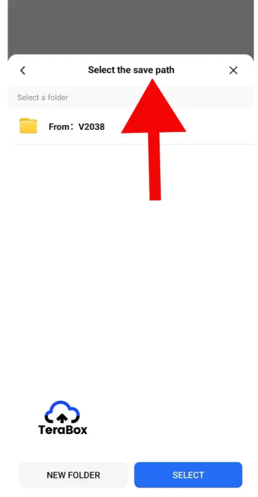 TeraBox screen showing select save path option