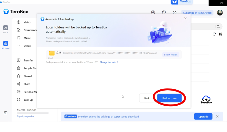 TeraBox screen with 'Backup now' button highlighted