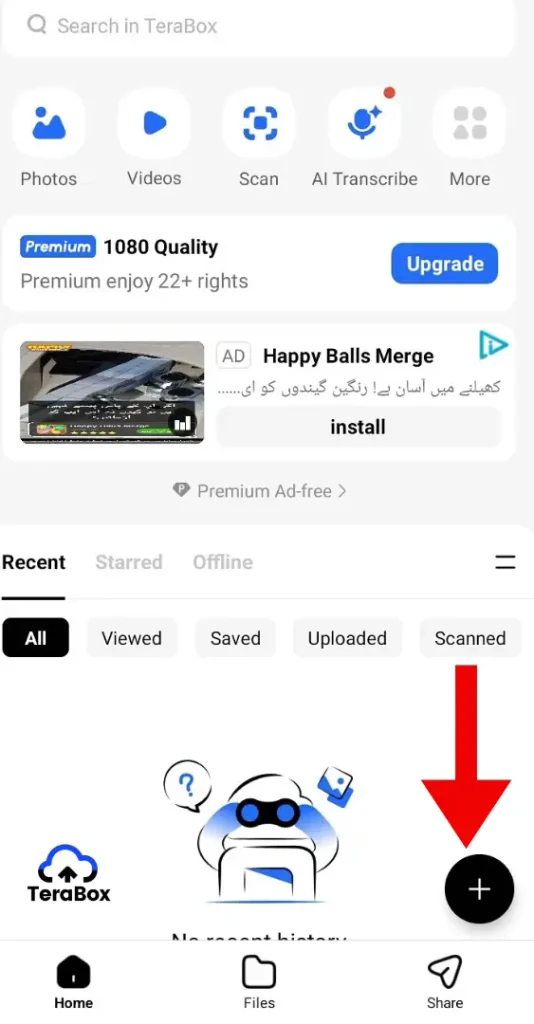 TeraBox screen with plus icon to upload files